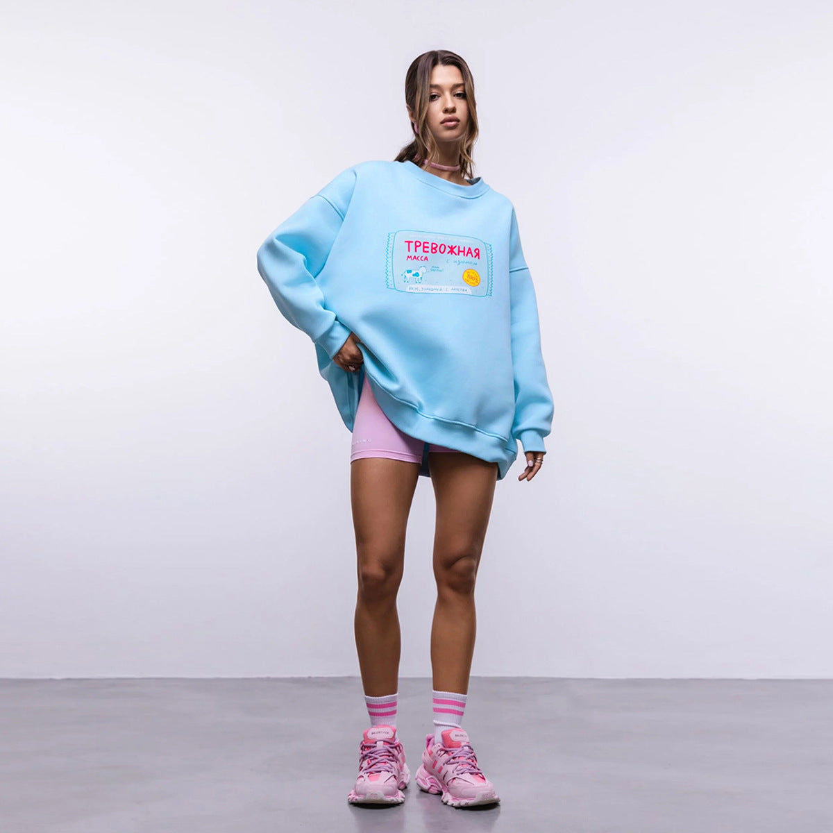 Emily Oversized Graphic Sweatshirt