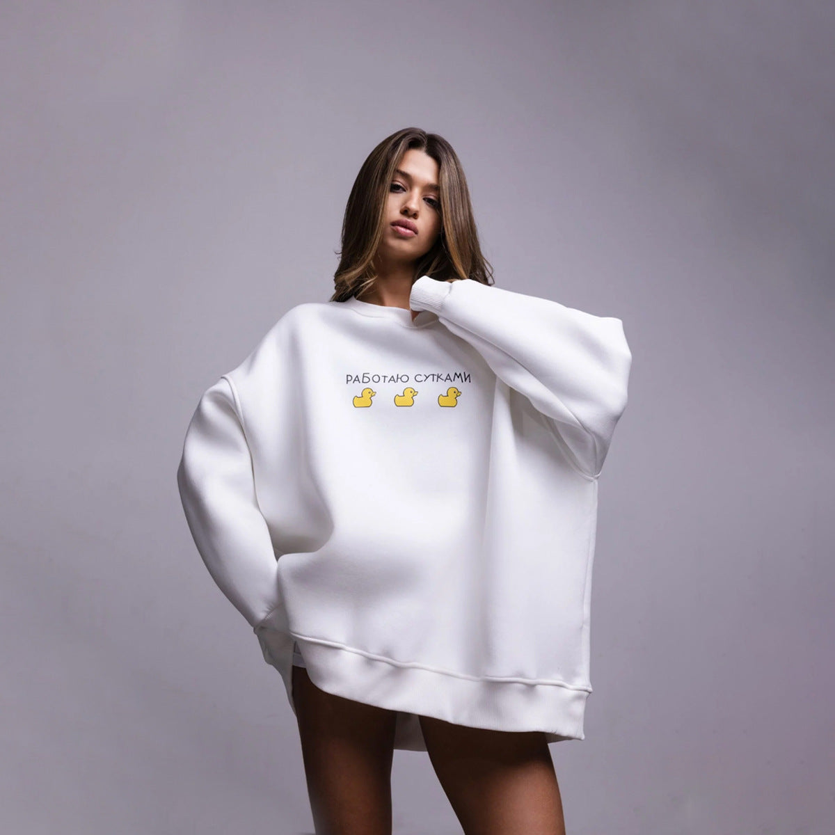 Emily Oversized Fun Sweatshirt