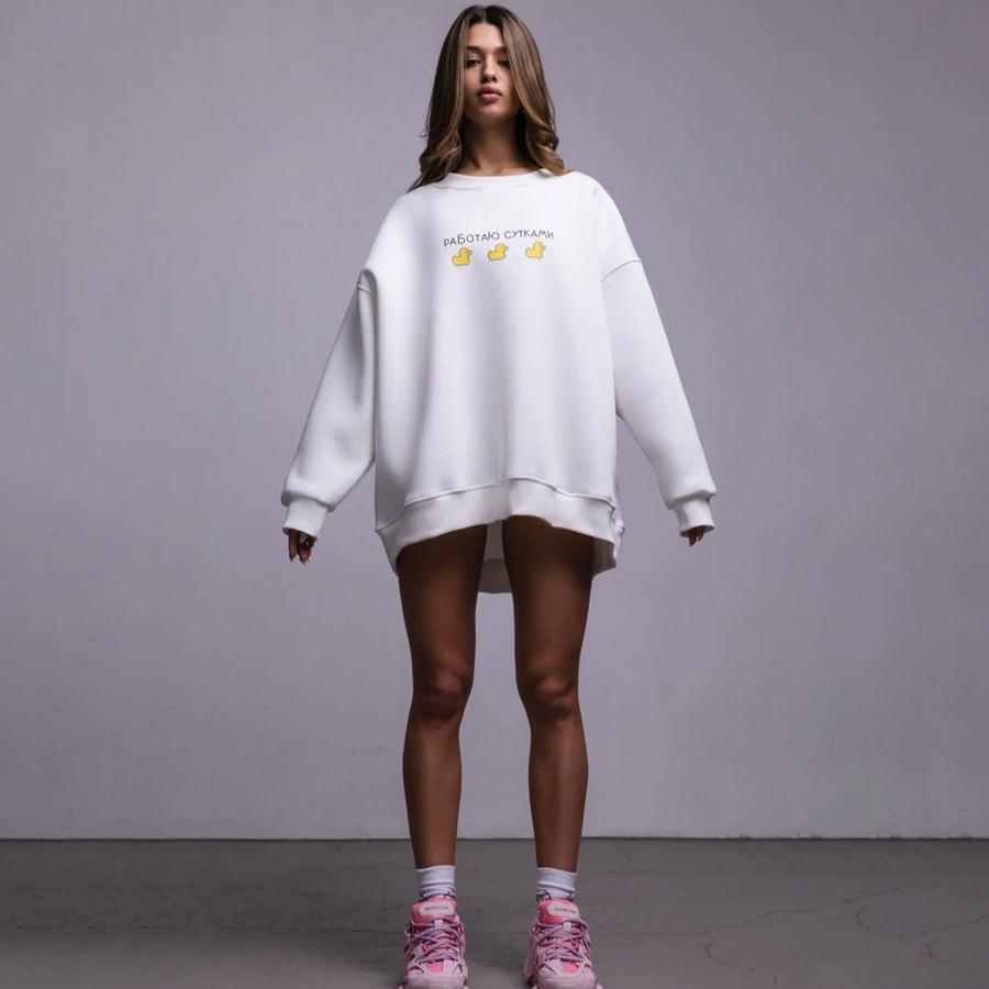 Emily Oversized Fun Sweatshirt