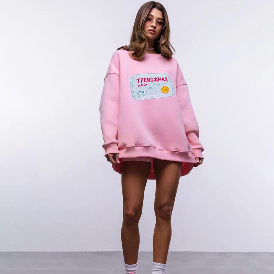 Emily Oversized Graphic Sweatshirt