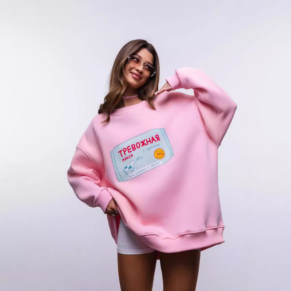 Emily Oversized Graphic Sweatshirt