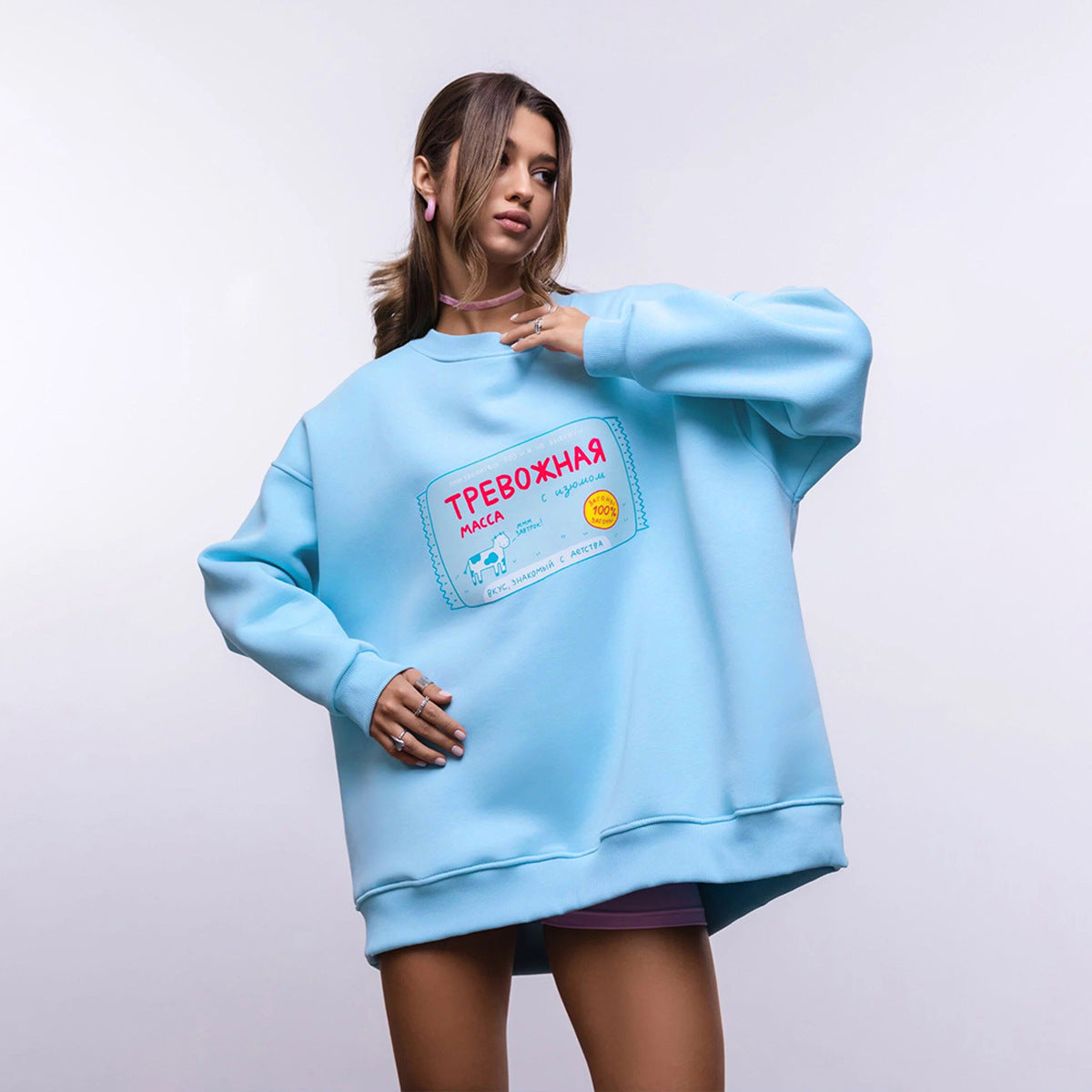 Emily Oversized Graphic Sweatshirt