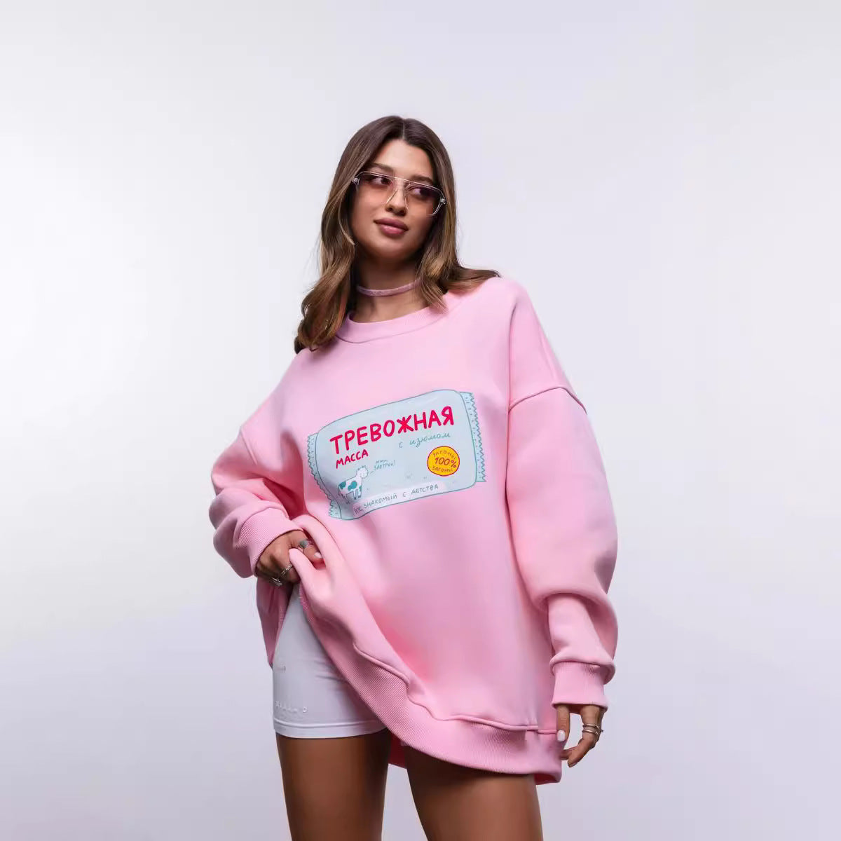 Emily Oversized Graphic Sweatshirt