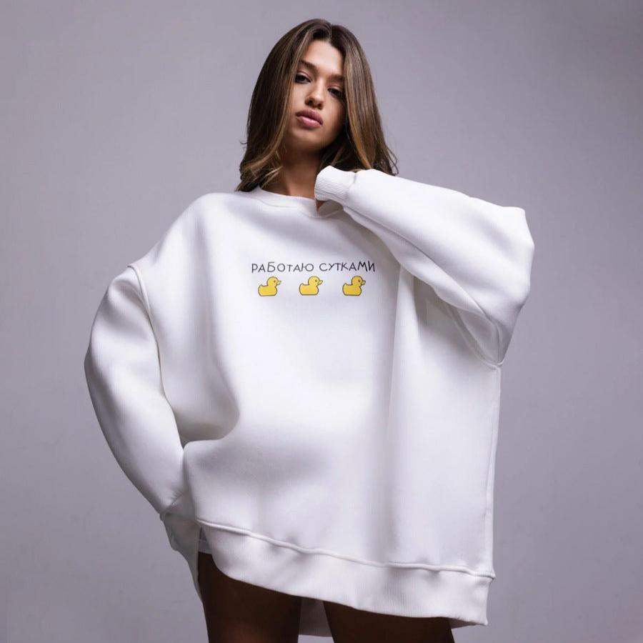 Emily Oversized Fun Sweatshirt