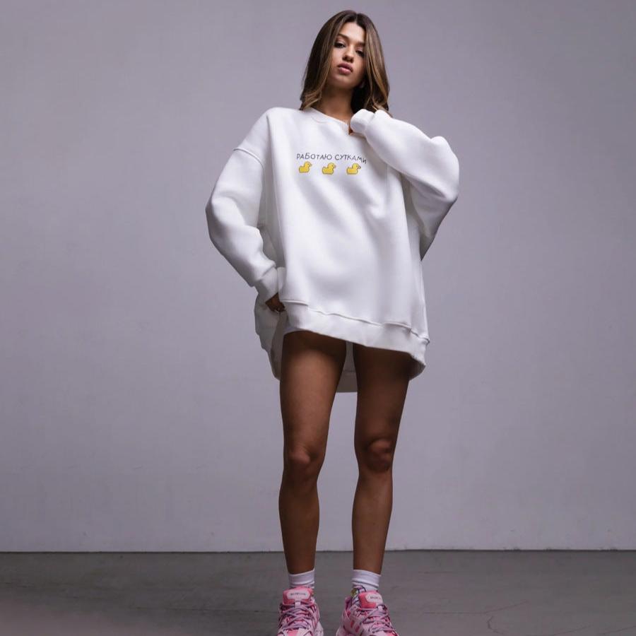 Emily Oversized Fun Sweatshirt