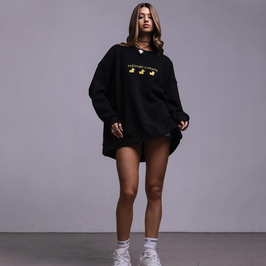 Emily Oversized Fun Sweatshirt