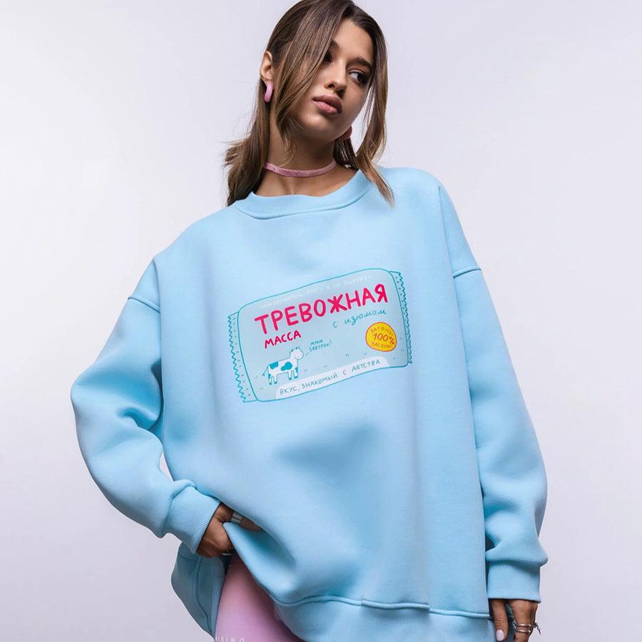 Emily Oversized Graphic Sweatshirt