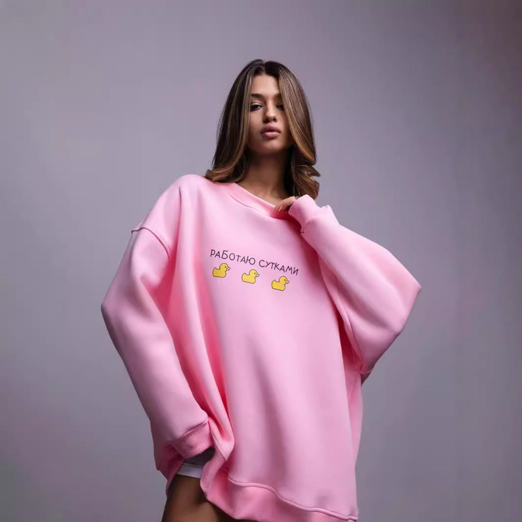 Emily Oversized Fun Sweatshirt